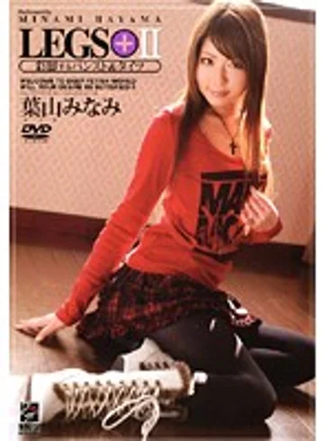 RGD-186 jav
