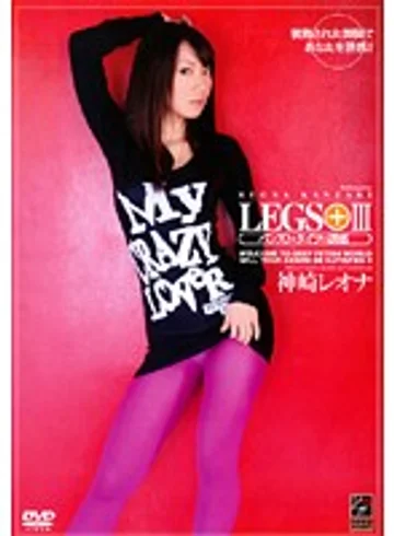 RGD-190 jav