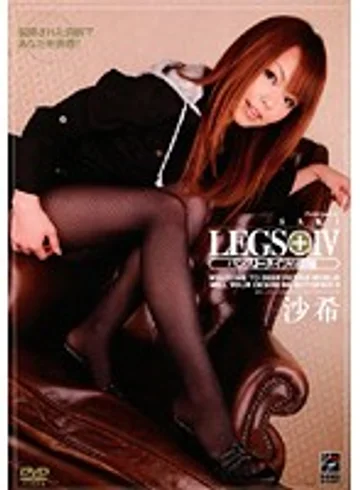 RGD-194 jav