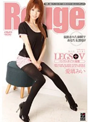 RGD-205 jav