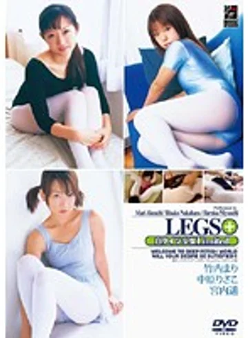 RGD-225 jav