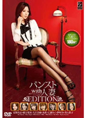 RGD-236 jav