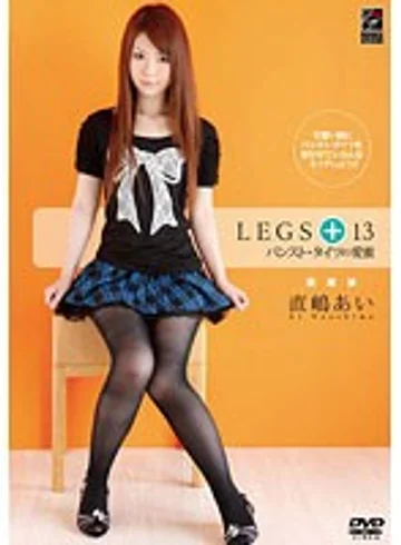 RGD-239 jav