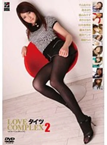 RGD-255 jav