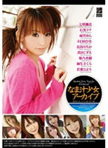 RGD-280 jav