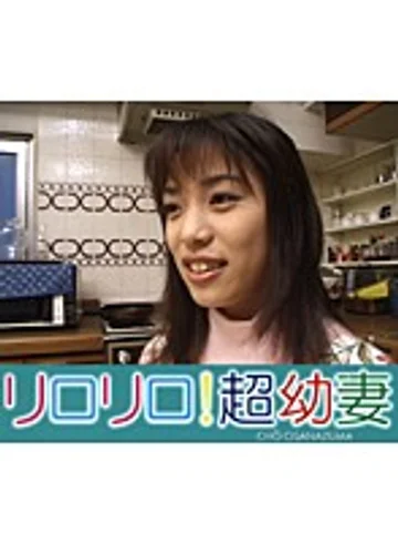 RGDR-083 jav