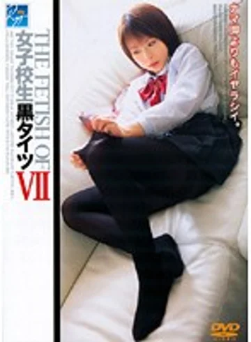 RGDR-111 jav