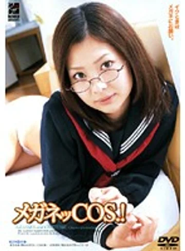 RGDR-132 jav