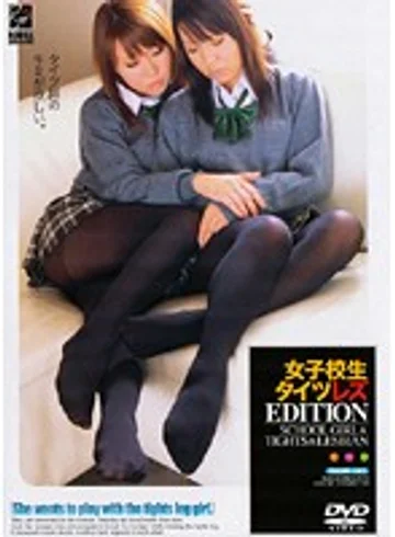 RGDR-140 jav