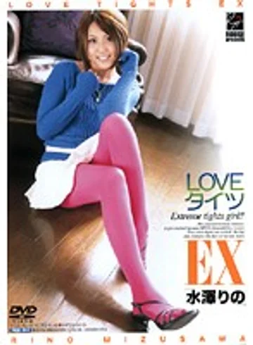 RGDR-144 jav