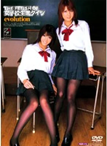 RGDR-176 jav