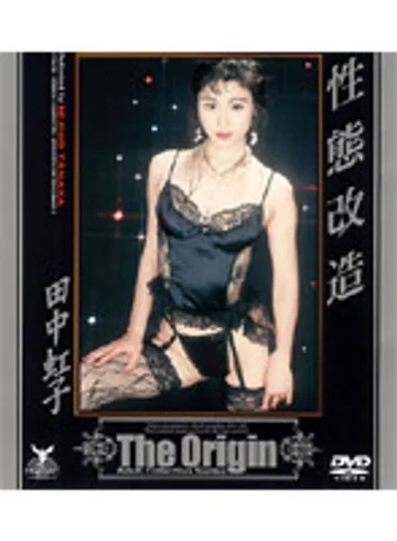 TBD-040 jav