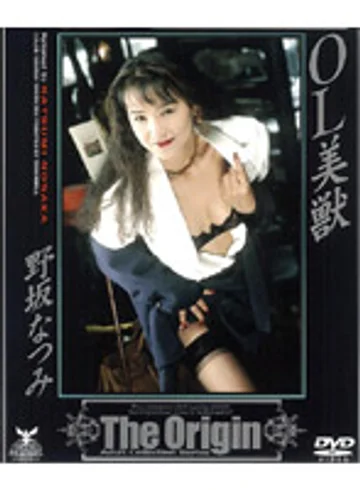 TBD-042 jav