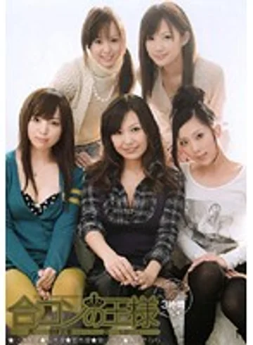 ADZ-159 jav
