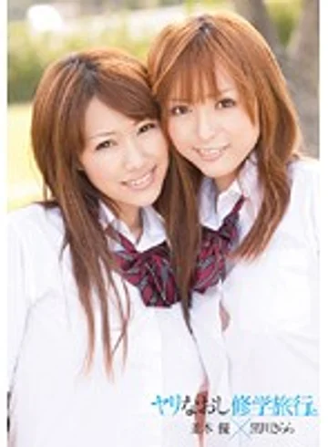 ADZ-204 jav