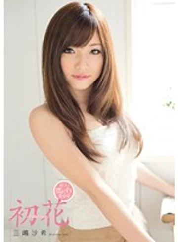 ADZ-239 jav
