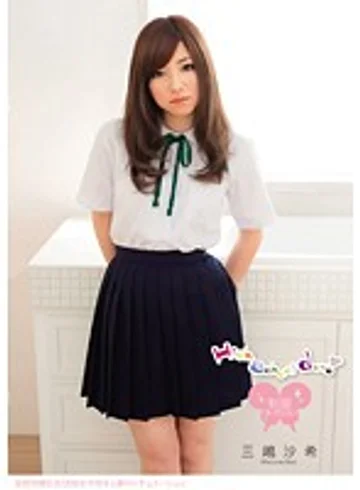 ADZ-243 jav
