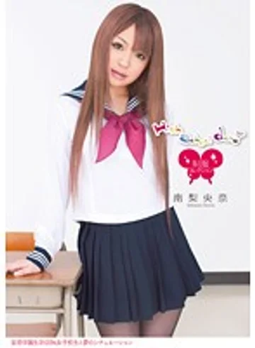 ADZ-271 jav