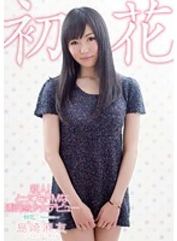 ADZ-308 jav