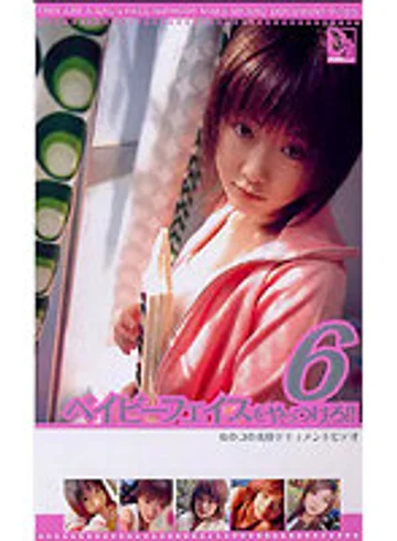 AR-035K jav