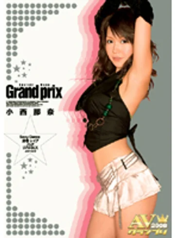 AVGP-010 jav