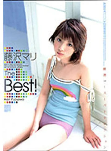 AZ-043 jav