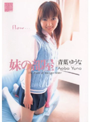 AZRD-008 jav
