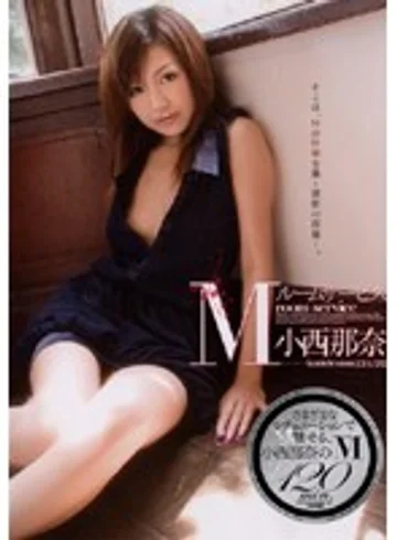 AZRD-109 jav