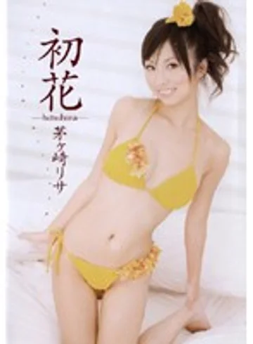 AZRD-118 jav