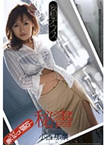 AZRD-121 jav