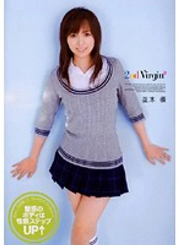 AZRD-127 jav