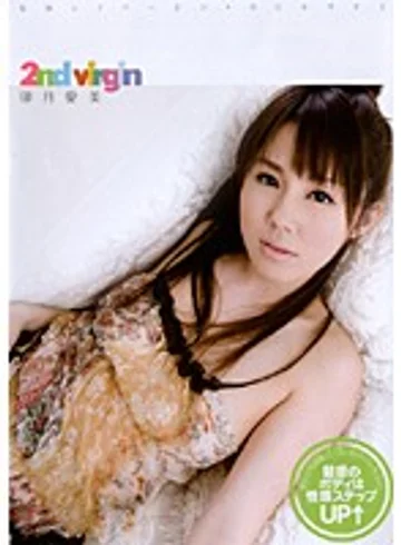 AZRD-144 jav