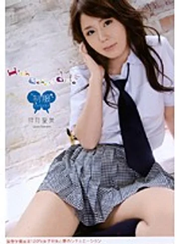 AZRD-150 jav