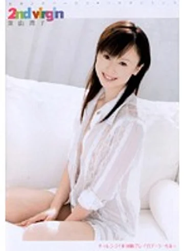 AZRD-164 jav