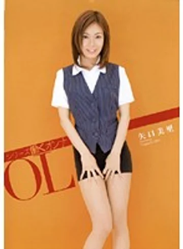 AZRD-192 jav