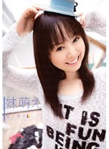 AZRD-199 jav
