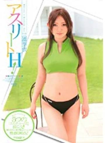 AZRD-211 jav