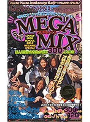 EG-018 jav