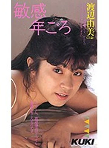 FF-029 jav