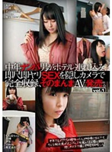HNHT-001 jav