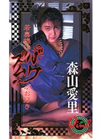 JF-022 jav