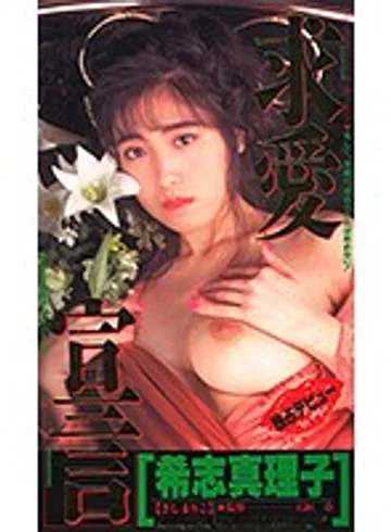 JF-033 jav