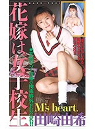 JF339 jav