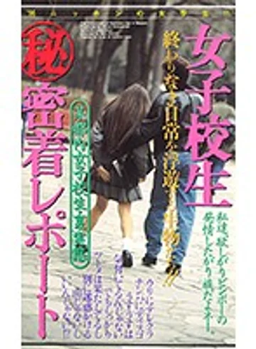 JF-344 jav