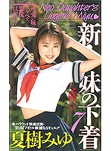 JF-427 jav