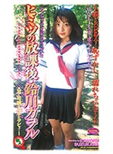 JF-518 jav