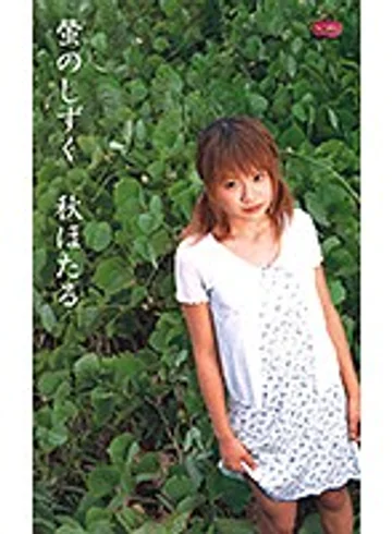 JF-682 jav