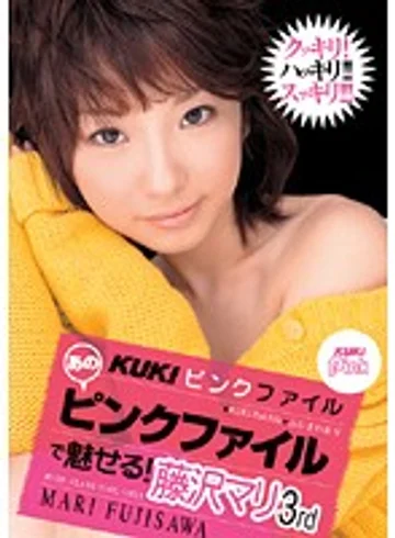 KK-146 jav