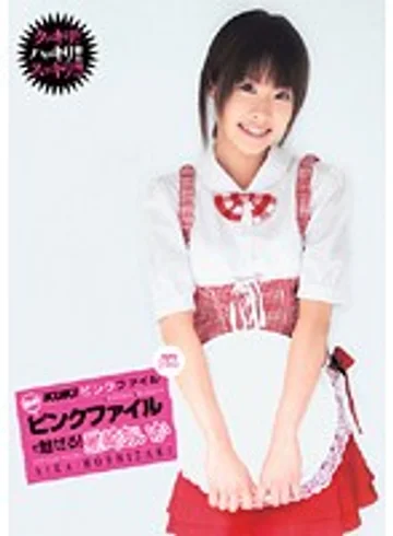KK-164 jav
