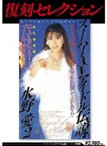 KK-199 jav